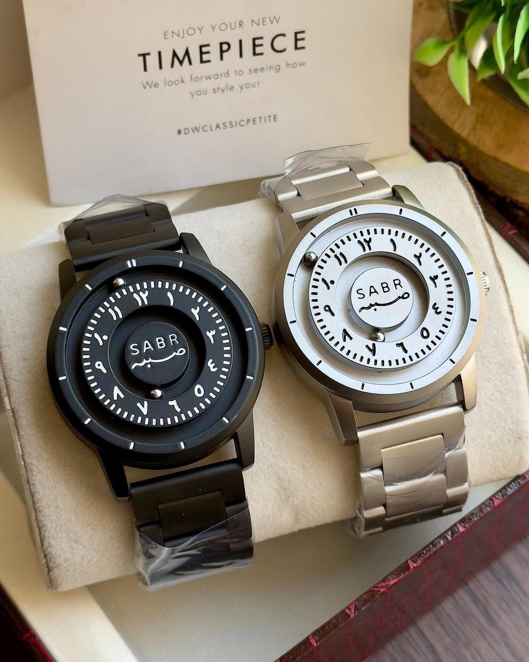SaBr Magnetic Luna Black
