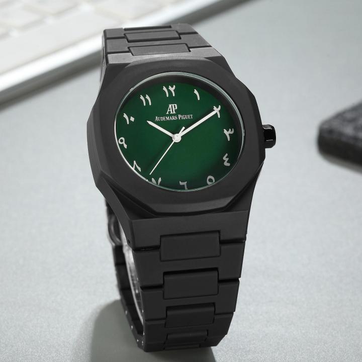 AUDEMARS PIGUET FIBER GREEN BLACK