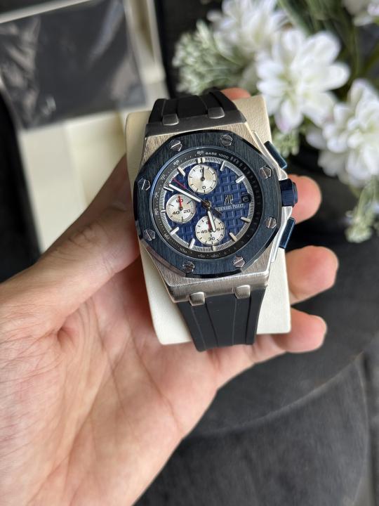 Audemars Piguet Royal Oak BLUE (BATTERY MODEL)