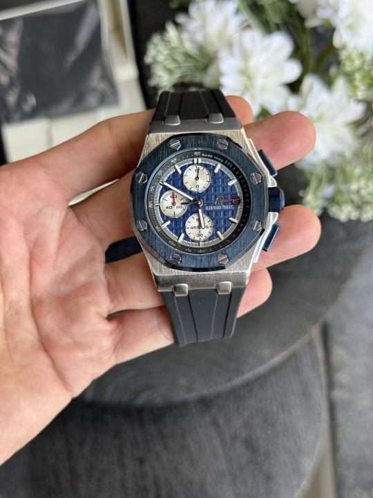 Audemars Piguet Royal Oak BLUE (BATTERY MODEL)